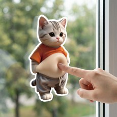 레인보우캣 시바견 뱃살 스티커 쿠션스티커 강아지 뱃살 스티커 2p, 1세트, 고양이_오렌지티