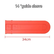 전기톱 바 보호 커버 플라스틱 칼바드 보호대 체인 액세서리 전정 가이드 플레이트 커버 14 인치 16 인치 18/20 인치, A4, 4) A4