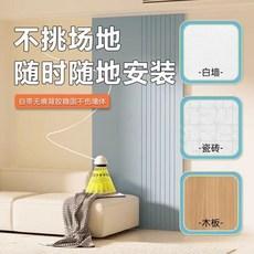 羽毛球訓練器 羽毛球練習器 羽球訓練器 羽球發力練習器 單人羽球練習器 練羽球神器 羽毛球陪練器, 1個, 無拍1球