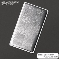 네일 템플릿 꽃 잎 스탬핑 플레이트 이미지 전송 기하학적 스테인레스 스틸 스텐실 아트 몰드 도구, 옵션48) TL-SPV028, 1개