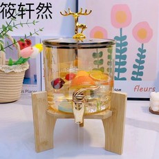琥珀色果飲桶玻璃耐高溫加厚果汁桶大容量涼水壺調酒桶 - 家庭聚會派對飲品首選, 1個, 琥珀色果飲桶+木架