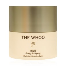 더후 공진향 클렌징 밤 50ml, 1개