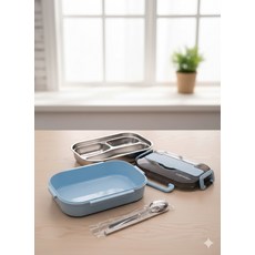 便當盒附餐具組, 藍色, 1套