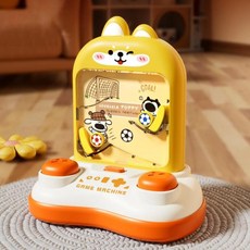 귀여운 토끼 공룡 핀볼 슈팅 게임 퍼즐 보드 생일 파티 선물 유치원, 1개, 1. 노란색