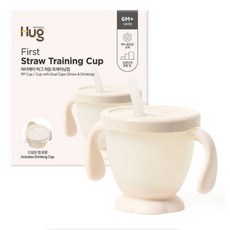 마더케이 유아용 허그 처음 트레이닝컵, 크림, 5개, 200ml