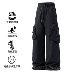 羽絨褲男士冬季保暖運動長褲 90白鴨絨加厚防風防水登山工裝褲, 3XL建議體重87.5-102.5公斤, 黑色