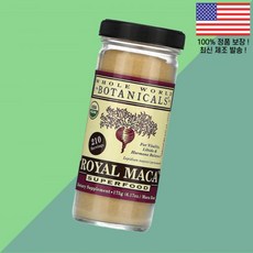 홀 월드 보태니컬 로얄 마카 슈퍼푸드 6.17온스 175g Whole World Botanicals Royal Maca Superfood 6.17oz, 1