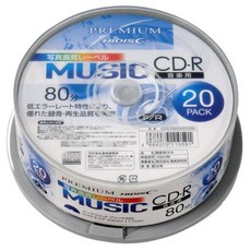 하이그레이드 미디어 CD-R 음악용 80분 [사진 화질 라벨] 20장