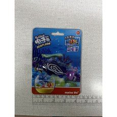 邊貿熱銷電動遊泳魚寵物魚仿真燈光感應小醜魚洗澡戲水玩具，趣味互動，安全材質，燈光效果, 【紫色】發光感應電子魚#內含電池, 1個