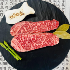 국내산 암소 숙성 한우 채끝 200g 구이용 등급 선택가능 (냉장), 1등급 200g, 1개