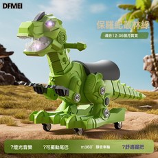 DFMEI 兒童滑行車恐龍玩具車滑行款1-3歲寶寶滑滑車溜溜車週歲禮物, 1個, 高配禮盒裝【燈光音樂工具電池】綠色