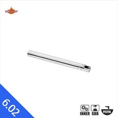 Maple Leaf 303mm 6.02 Inner Barrel for MARUI MK23