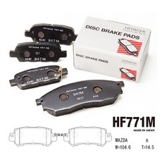 MAZDA馬自達 CX-5 一代 13-15 2.0/2.2L柴油 日本原裝進口 後面 日立陶瓷來令片 HF771M, 1個