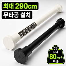 다살래 초강력 프리미엄 고강도 압축봉 길이조절