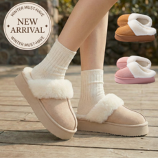 라온비르 4cm 키높이 실내외겸용 양털슬리퍼 사무실 겨울실내화