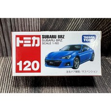 《GTS》TOMICA 多美小汽車 NO120 SUBARU BRZ 801078, 1個, 無車貼