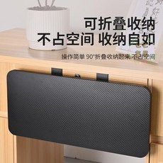 延伸加長手托架 桌上延長板 手肘支撐架 可折疊加寬免打孔桌面置物架, 1個, 楓木色多層實木板65*25cm,抽屜款加厚木板1.5cm耐用（包配件）