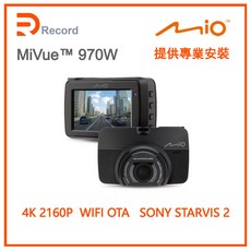 MIO MiVue 970W 前鏡頭行車記錄器 4K 2160P WIFI OTA SONY STARVIS 2 三年保固