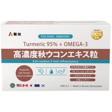 A醫加 Turmeric 95% OMEGA-3 薑黃素魚油軟膠囊 30粒裝, 1個, 30顆