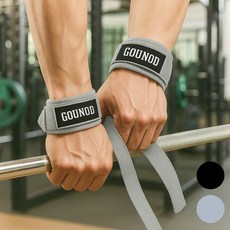 플래틱 리프팅 흔들림 부상 방지 논슬립 헬스 스트랩 세트, 2개, 그레이