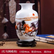 紅馬到成功 陶瓷花瓶, 景德鎮陶瓷器花瓶