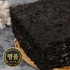 [백화점납품] 특품 100% 국내산 지주식 곱창김 100매, 1개, 350g