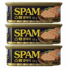 스팸 클래식, 120g, 3개