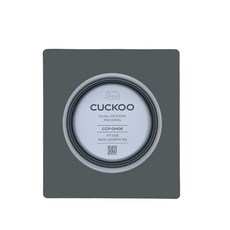 쿠쿠 6인용 이중 고무패킹 CCP-DH06