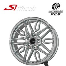 SI WHEELS EP19 閃銀車面旋壓鋁圈 18吋 8J ET40 鋁圈 四入組, （現貨）EP19 閃銀車面5/100, 1個