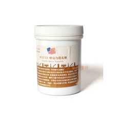 旗牌 MATTE 壓克力消光劑/凡尼斯 - 250ml, 詳見包裝