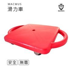 MACMUS 兒童坐式滑板車，兩色一組 (紅+藍), 藍 x 1 + 紅 x 1 / 組