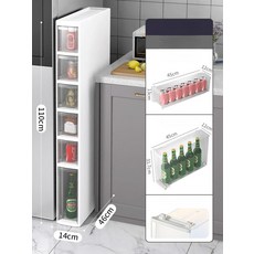 슬림 틈새 수납장 서랍형 주방 욕실 냉장고 옆 정리함, [14cm 폭 6단] 화이트