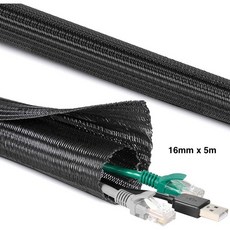 반센트 케이블 정리 튜브 13mm x 5m, 16mm * 5m  블랙, 1개