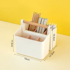 이지호미 대용량 연필꽂이 칸막이 핑크 옐로우 정리함 색연필꽂이 다용도 수납함, 1개