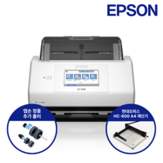 엡손 고속 양면 북스캐너 DS-785WMLP 롤러 재단기 패키지 분당 45매 스캔 ES-580W 후속 와이파이 지원, DS-785W