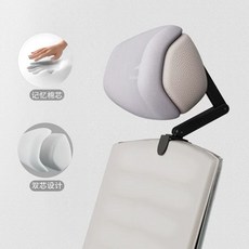 받침대 체어 컴퓨터 탈부착 머리 목 의자 사무실 사무용, A. 2세대 업그레이드