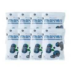 아토 프리미엄 냉동 블루베리, 8개, 1kg