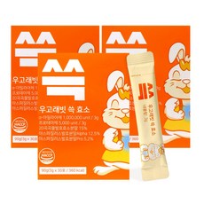 우고래빗 곡물발효 쓱 효소, 3박스, 90g