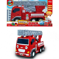 유아 소방차 장난감 소방관 자동차 남아 아기 소방차 장난감 완구 플라스틱 승용 모형 여아