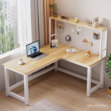 電腦臺式桌轉角書桌書架組閤家用學生寫字臺學習桌書櫃一體拐角桌, 短邊洞洞板（左轉角）白140*100 加固雙拉桿