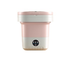迷你摺疊洗衣機, X13粉色 12L, 美規110v