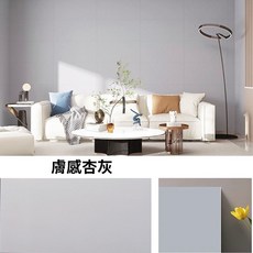 【奧本舖】浴室壁貼 廚房壁貼 磁磚貼 瓷磚貼 自黏壁貼 牆壁貼 壁貼 大理石壁貼 木紋壁貼 牆貼, 1個, 膚感杏灰30x60公分