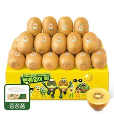 제스프리 썬골드키위 슈퍼점보 30~31개 총5.72kg(개별 185g내외) 이중포장, 1박스, 5.72kg(30~31개)