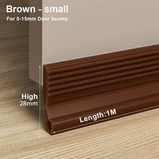 새로운 도어 하단 가드 절연체 감소 씰링 1M 홈 하드웨어 방풍 소음 비 Weatherstrip 스트립 먼지 실러, Brown S
