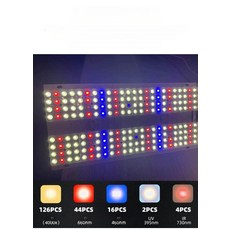 식물 생장등 조명, 40W 태양광 렌즈 0.3m 행잉