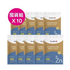 MedBIO 美百優 酵母B群鋅膠囊, 1個, 30入X10包