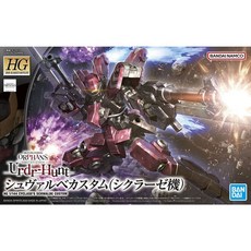 萬代 BANDAI HGIBO #044 1/144 鐵血孤兒 燕式特裝機 賽克雷斯座機 組裝模型, 1個