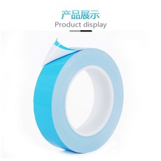 1PCS 25m 8/10/14mm 너비 양면 전송 열 테이프 전도성 접착 PCB CPU LED 스트립 빛 히트 싱크, 01 14mm