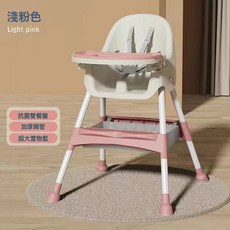 DIU 寶寶餐椅嬰兒吃飯椅子便捷式餐桌椅家用多功能飯桌寶寶椅可摺疊, 如圖