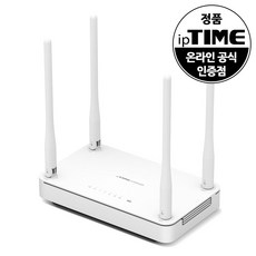 ipTIME 유무선공유기, A2004SR, 9개